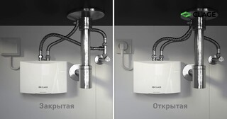 Установка проточного водонагревателя в Переславле-Залесском от Мастер24 — монтаж под ключ от 1661 руб